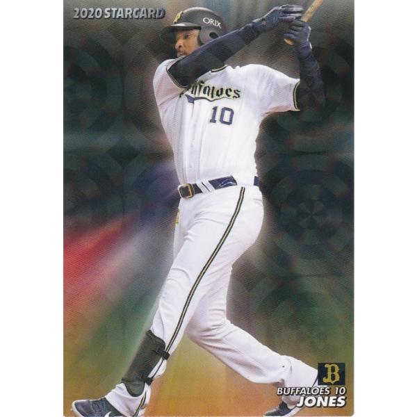 カルビー 2020プロ野球チップス第2弾 S-11 A.ジョーンズ(オリックス 