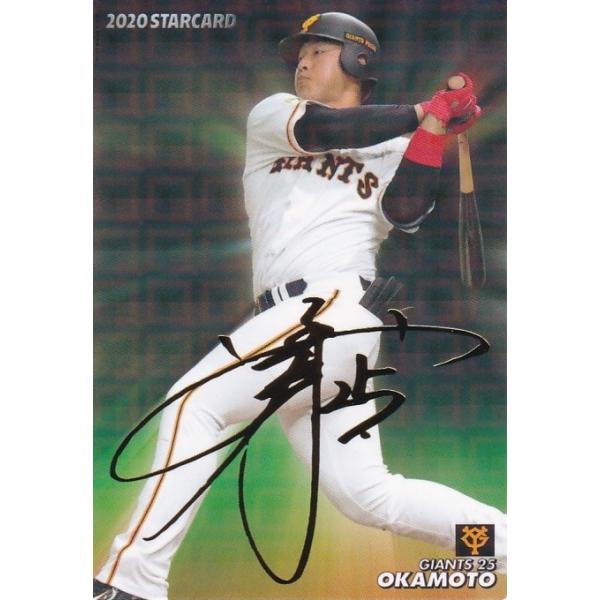 clearfile_pc2020s-14s