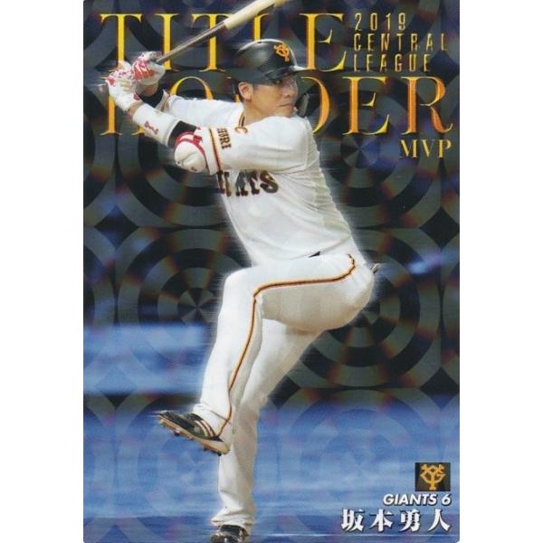 clearfile_pc2020t-13