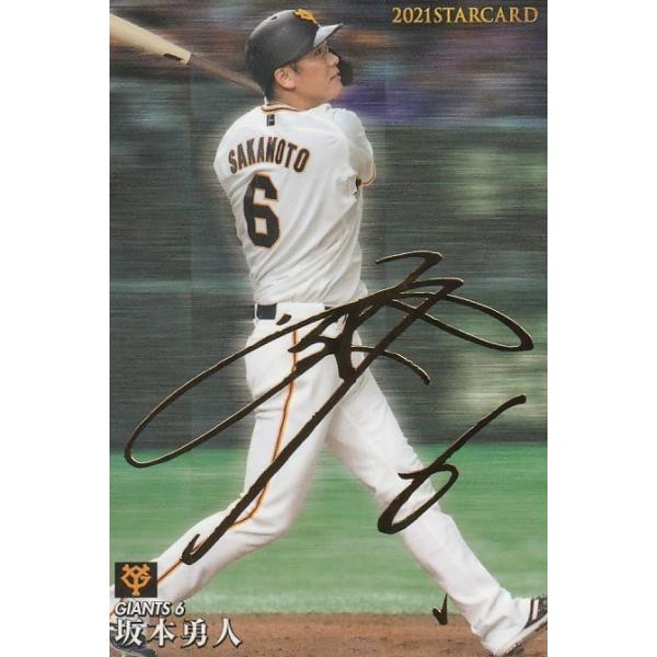clearfile_pc2021s-13s
