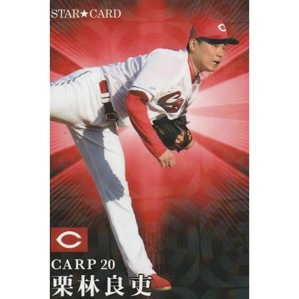 clearfile_pc2023s-45