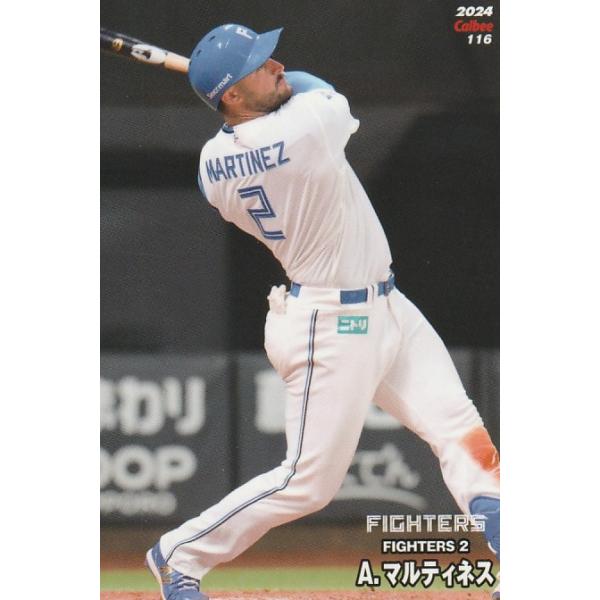 Yahoo!オークション - カルビー プロ野球チップス 