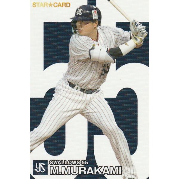 clearfile_pc2024s-10