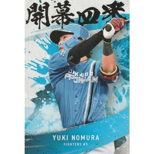 clearfile_pc2025oc-08