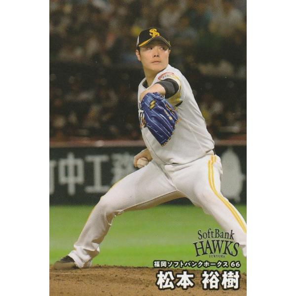 clearfile_pc2025r-035