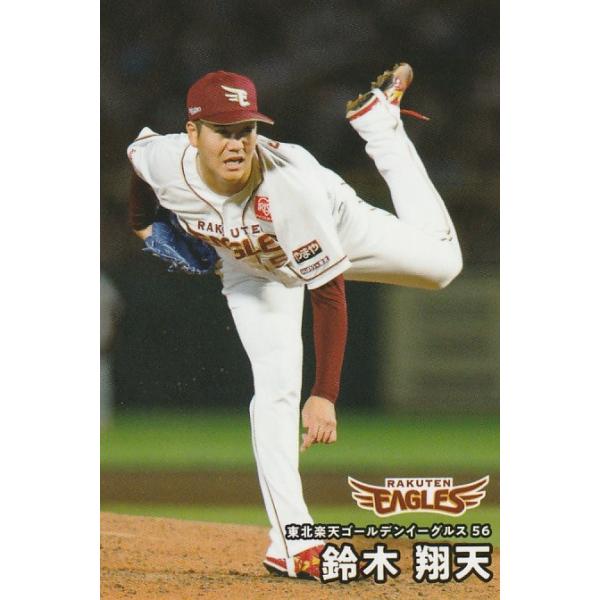 clearfile_pc2025r-050