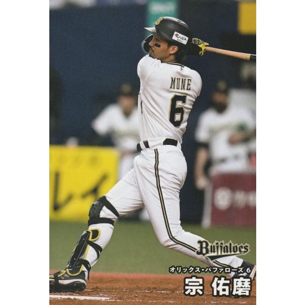 clearfile_pc2025r-051