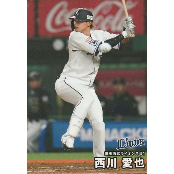 clearfile_pc2025r-058