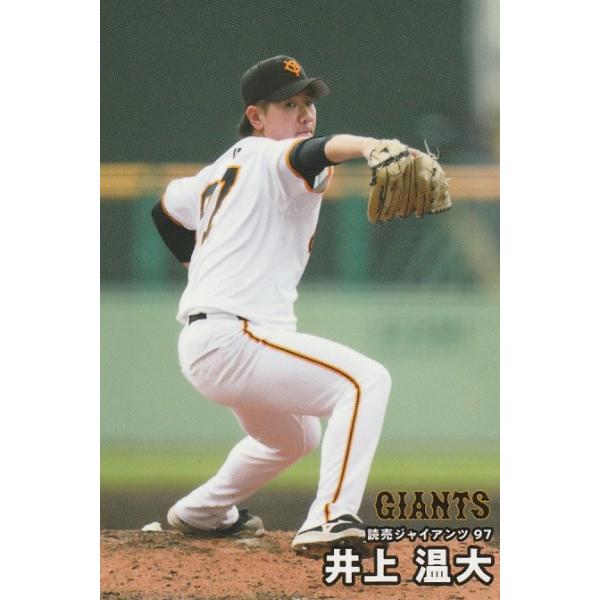 clearfile_pc2025r-065