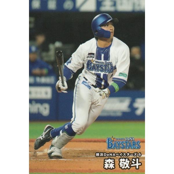 clearfile_pc2025r-071