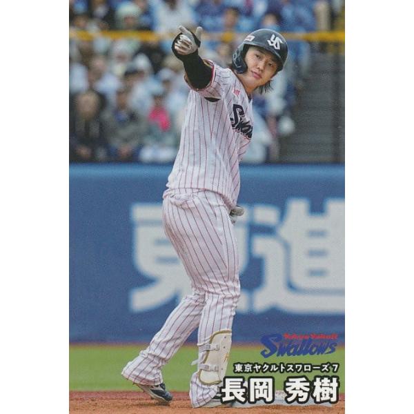 clearfile_pc2025r-082