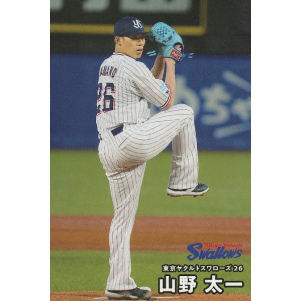 clearfile_pc2025r-085