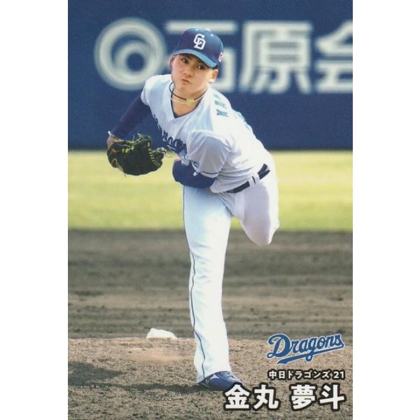 clearfile_pc2025r-088