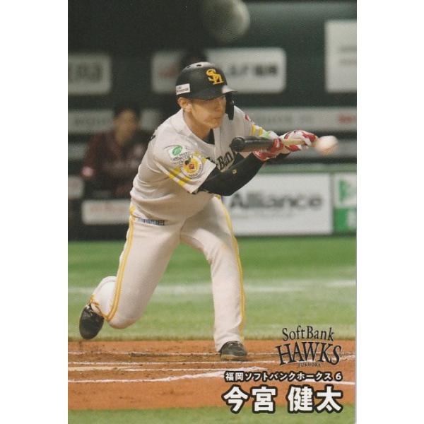 clearfile_pc2025r-091