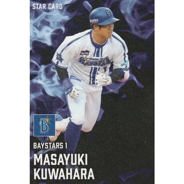 clearfile_pc2025s-05