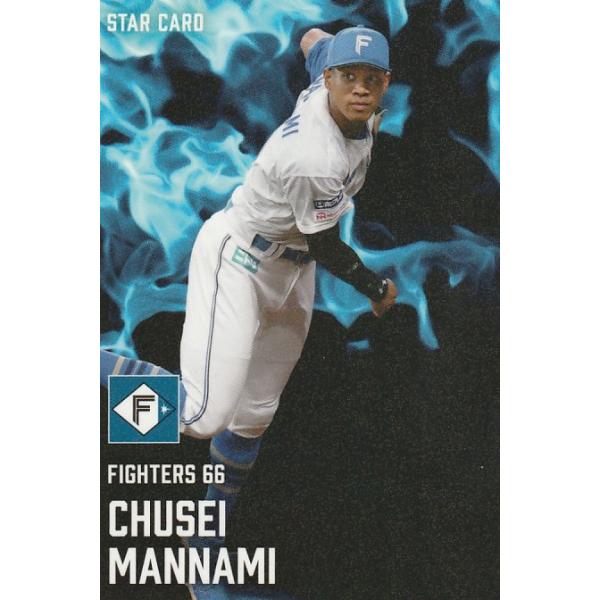 カルビー - カルビー野球カード（阪急・日本ハム） ミントモール / MINT 立川店 / 2024 カルビー プロ野球チップス