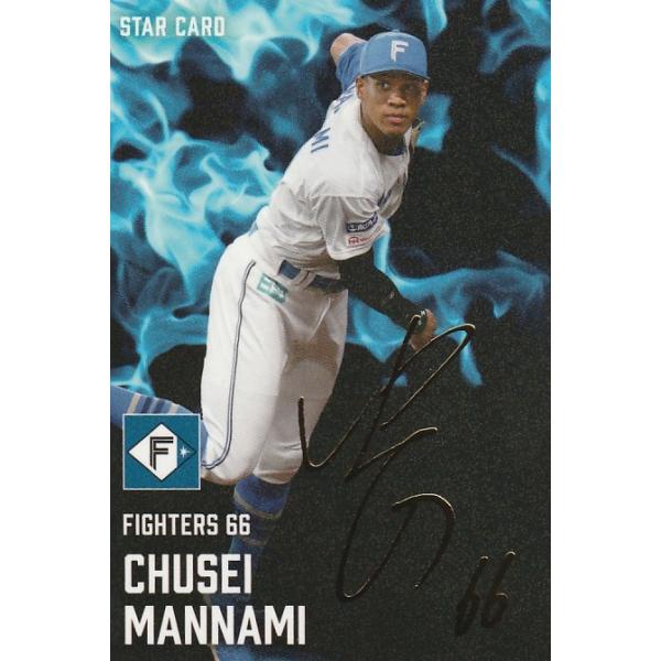 カルビー 2025プロ野球チップス第1弾 S-16 万波中正(日本ハム) スター