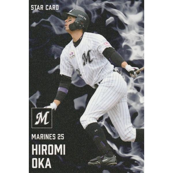 clearfile_pc2025s-17