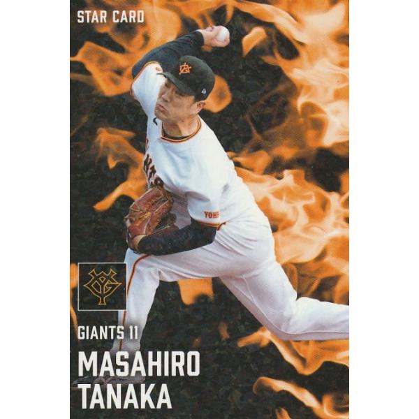 clearfile_pc2025s-26