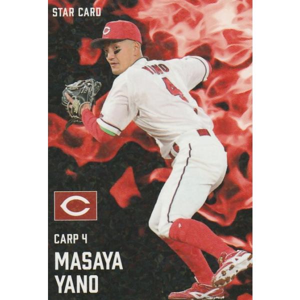 clearfile_pc2025s-31