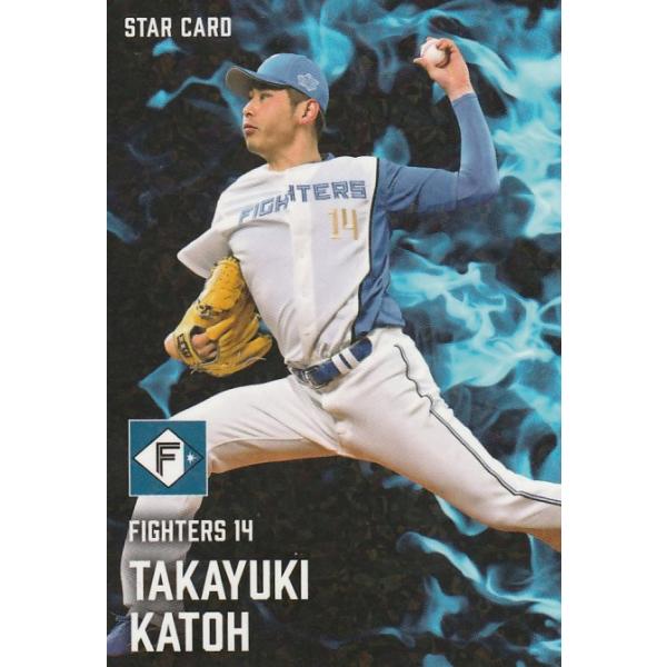 プロ野球チップス Amazon.co.jp: 落合博満 プロ野球チップスカード1997 : おもちゃ