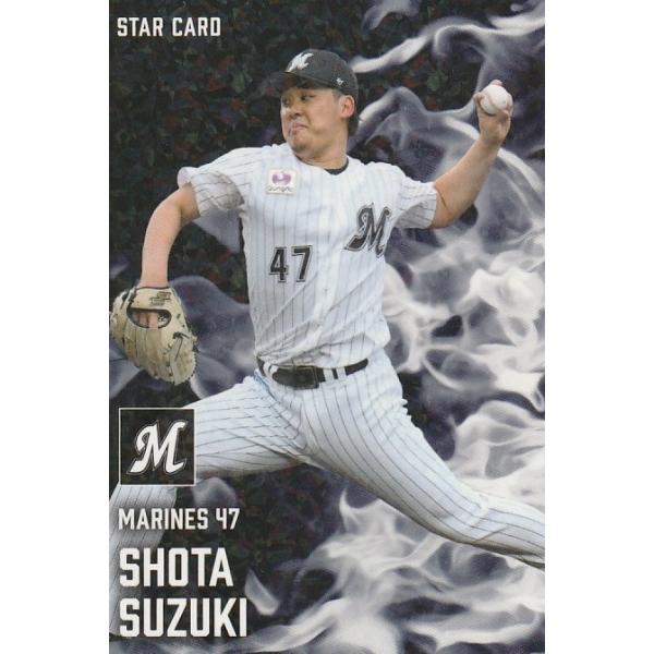 clearfile_pc2025s-42