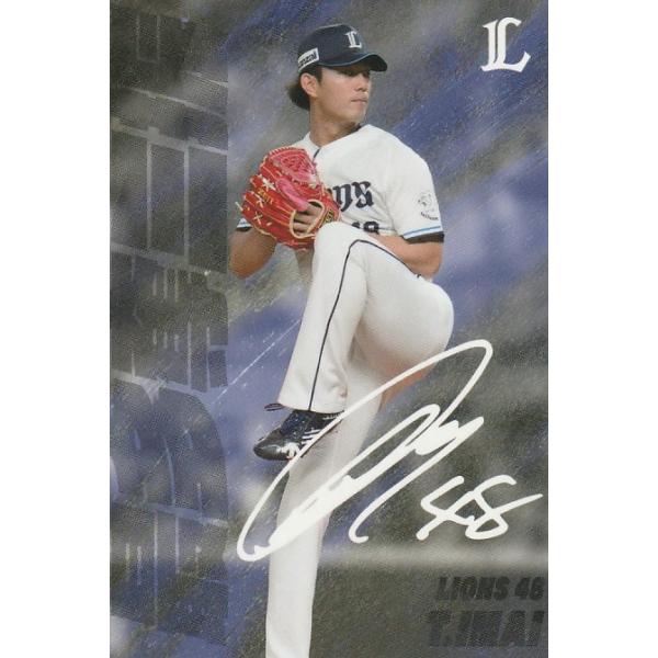 プロ野球カード　プロ野球チップス 61o+Gh1VZSL._UF350,350_QL50_.jpg