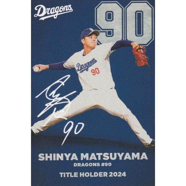 clearfile_pc2025t-04