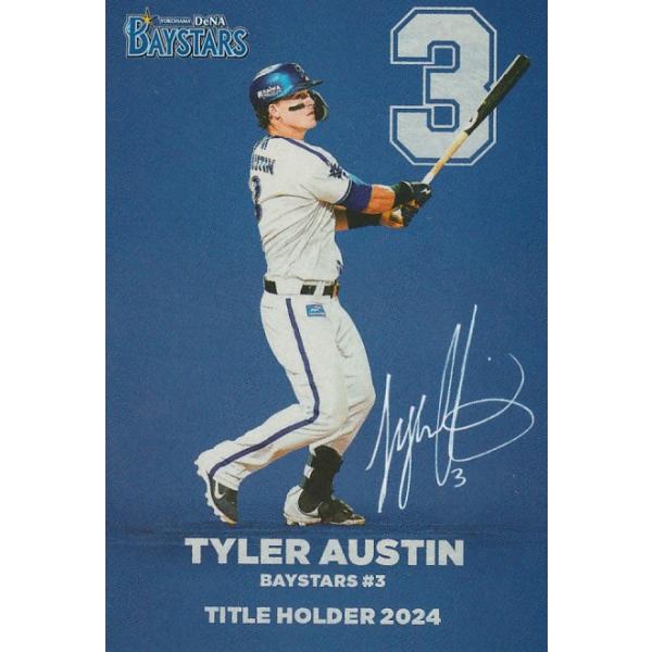 clearfile_pc2025t-07