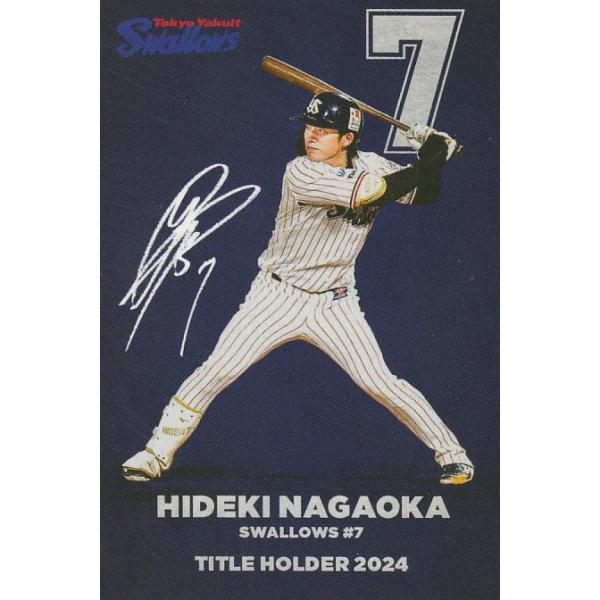 clearfile_pc2025t-09