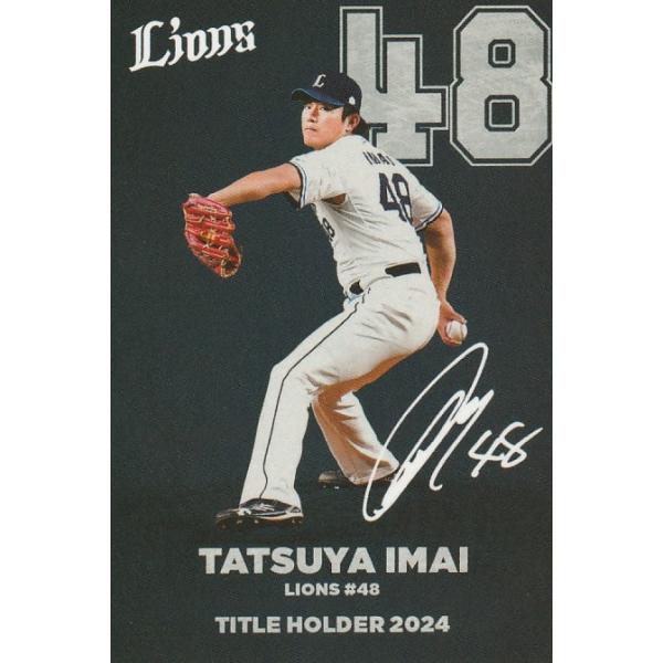 カルビープロ野球カード　レトロ　18枚セット　選択可能　④ 2026年最新】カルビープロ野球カードの商品一覧 - Yahoo!オークション