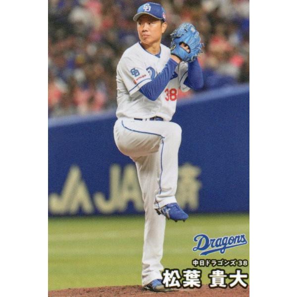 clearfile_pc2026r-050