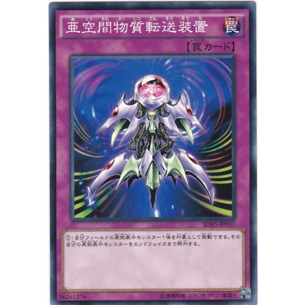 clearfile_sdks-jp037