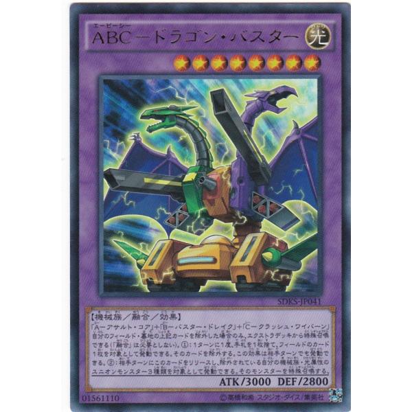 clearfile_sdks-jp041