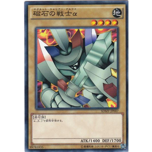 clearfile_sdmy-jp007