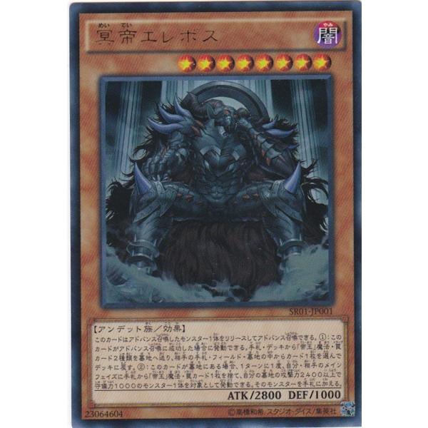clearfile_sr01-jp001