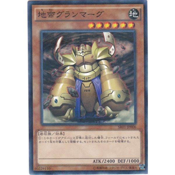 clearfile_sr01-jp006