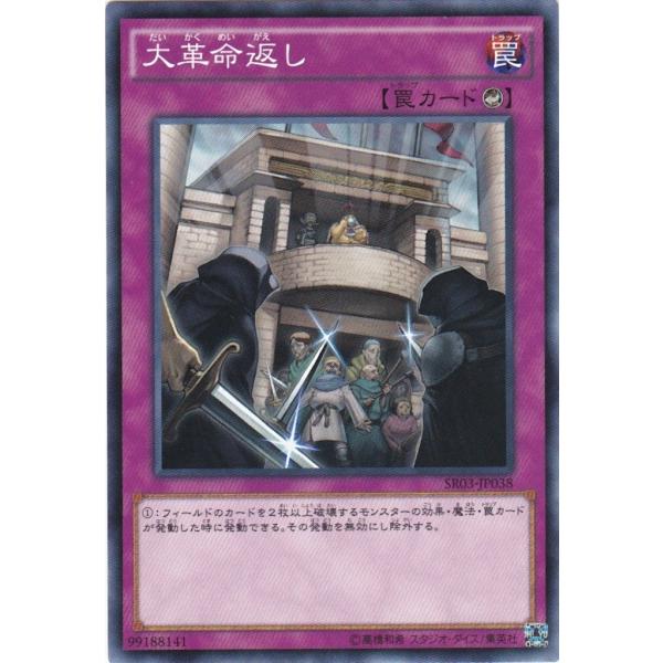 clearfile_sr03-jp038