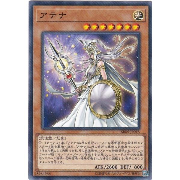 clearfile_sr05-jp013
