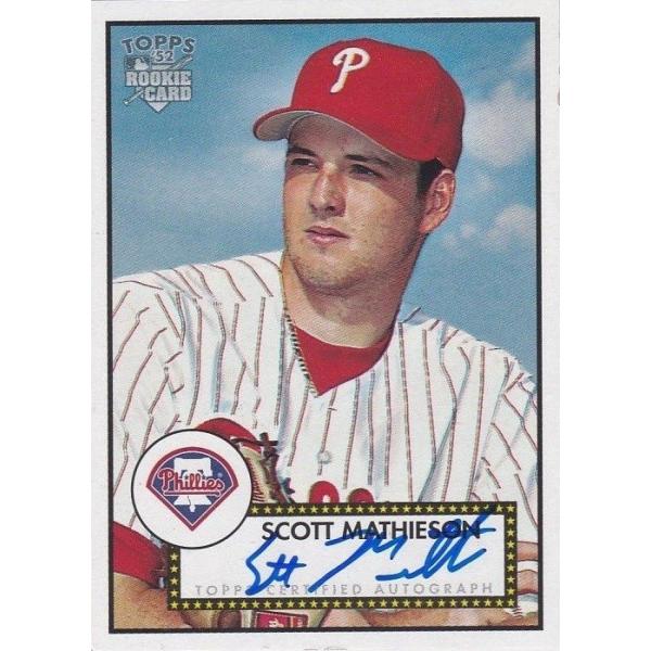 clearfile_topps200652s-sm