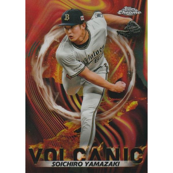 TOPPS 2023 NPB CHROME 山崎颯一郎 V-1 Volcanic : トレカショップ