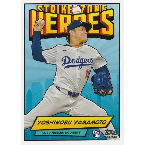 TOPPS 2024 JAPAN EDITION 山本由伸 SZH-6 : トレカショップ CLEAR