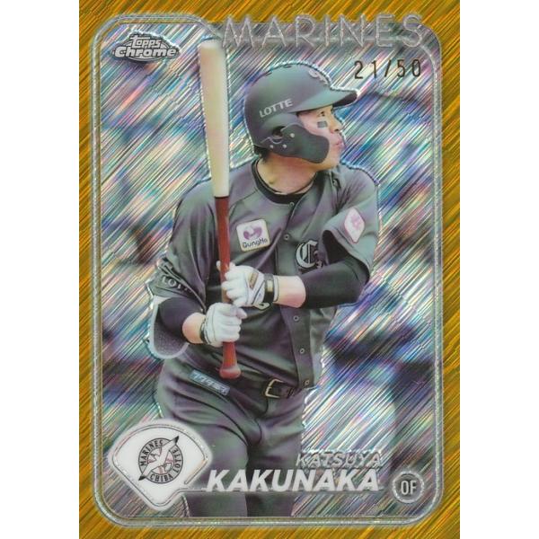 ゴールデンボンバー 14B トレカ 50種コンプセット レアカード4種付き