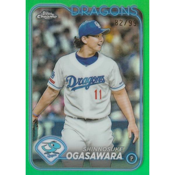 TOPPS 2024 NPB CHROME 小笠原慎之介 /99 67 Green Refractor