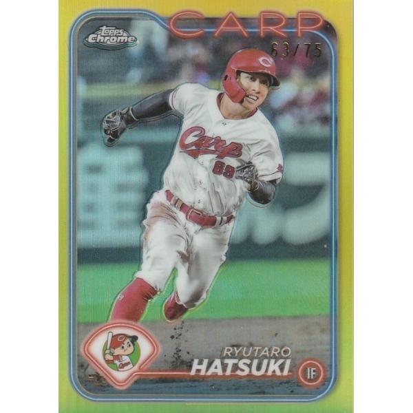 TOPPS 2024 NPB CHROME 羽月隆太郎 /75 92 Yellow Refractor