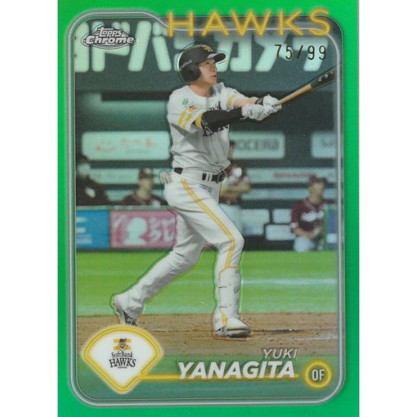 KONAMI - 【johan7752】ベースボールコレクションPR柳田悠岐2019BBC jambalaya_24npbsc-pp01