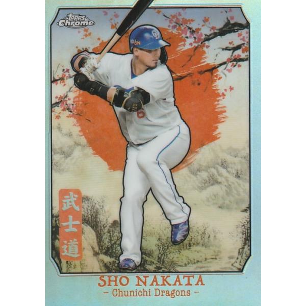 2023 Topps 206 NPB 中田翔（巨人） 1of1 2023 Topps 206 NPB 中田翔（巨人） 1of1 - メルカリ