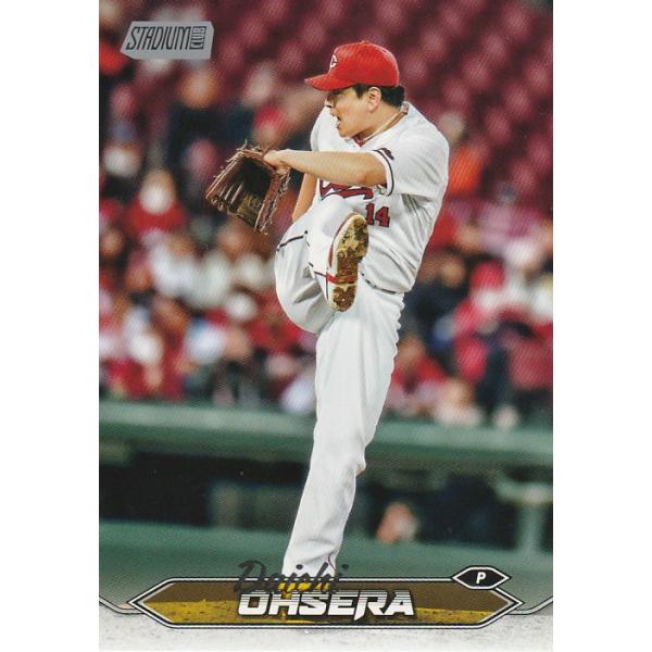TOPPS 2024 NPB スタジアムクラブ 大瀬良大地 90 レギュラーカード 