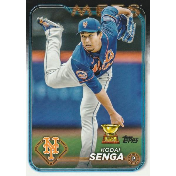clearfile_topps2024series1292