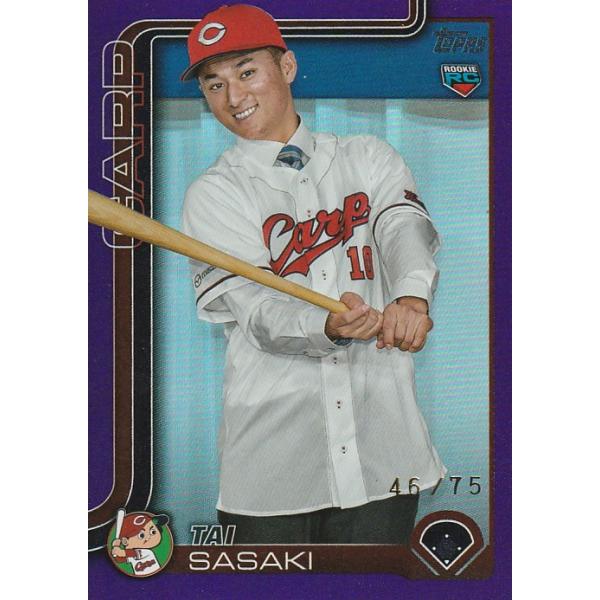 TOPPS 2025 NPB 佐々木泰 /75 Purple 93 : トレカショップ CLEAR FILE